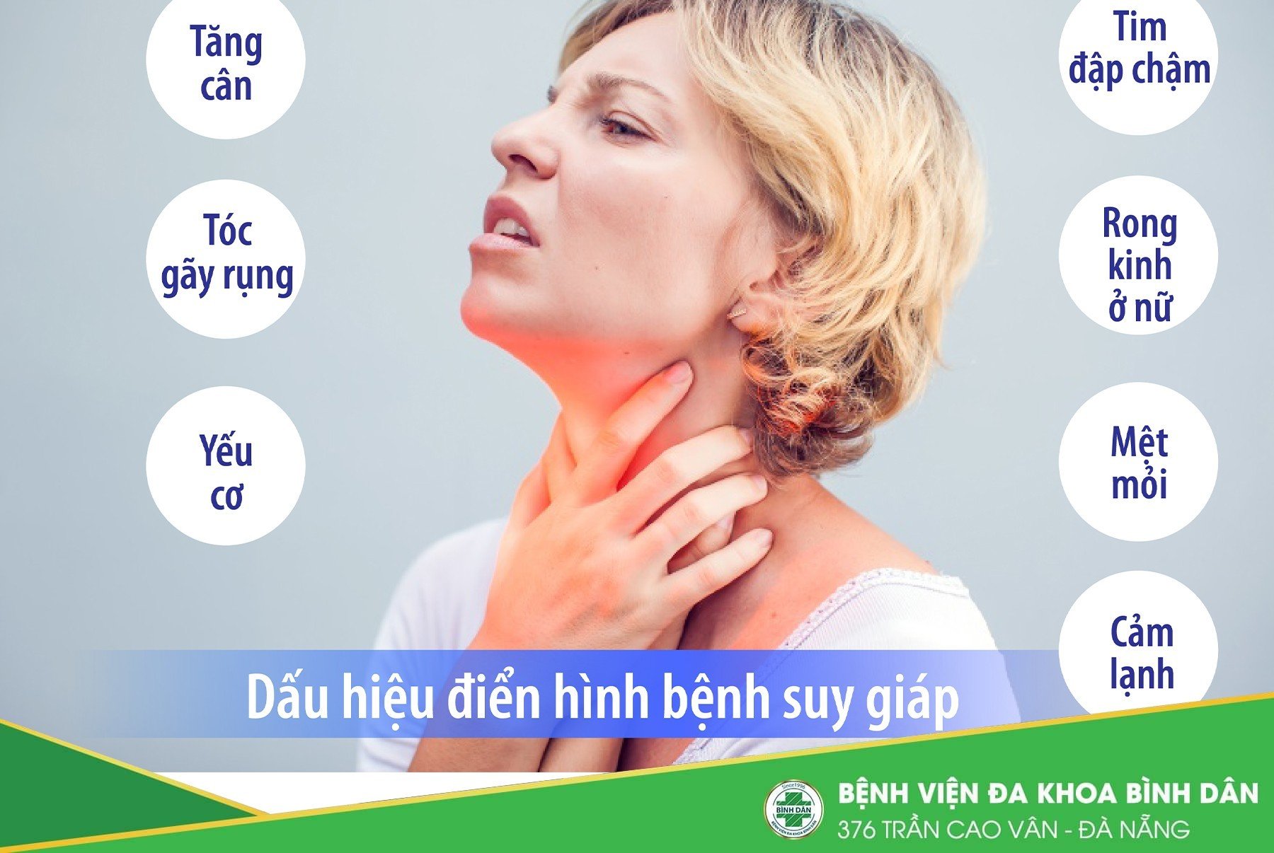 Triệu chứng của bệnh suy giáp