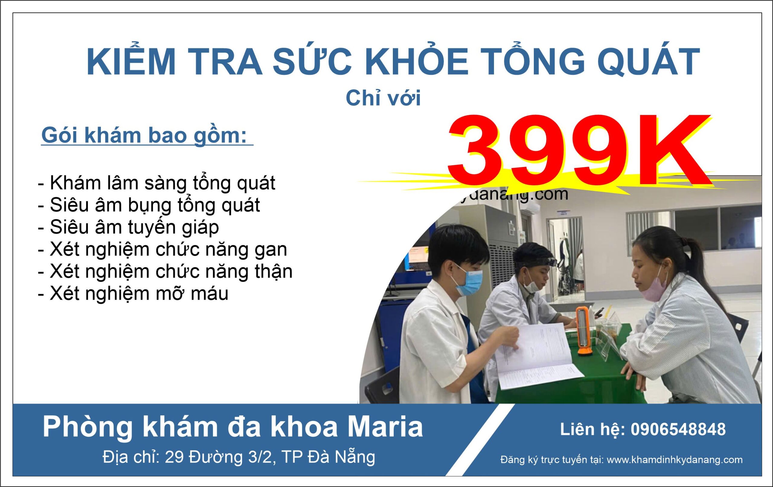 Khám tổng quát tại Đà Nẵng chỉ với 399K